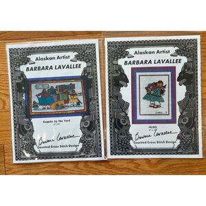 Cross Stitch Patterns (2)  Hugs, Kuspuks By The Yard Akaskan Artist